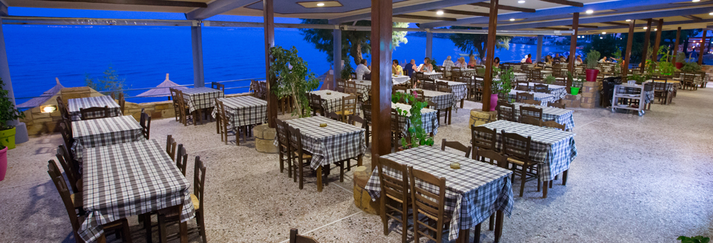 Chios Restaurant